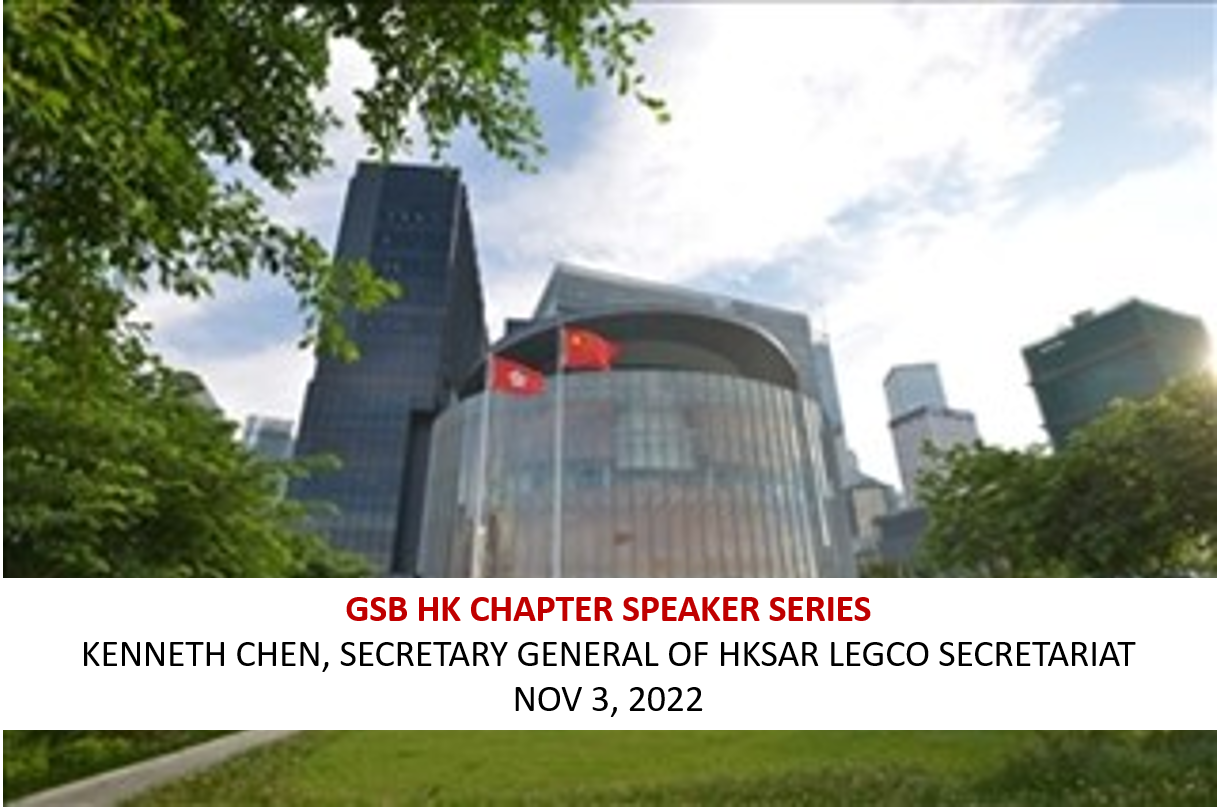 View From The Top: Past, Present & Future of HK Legco - Stanford GSB ...